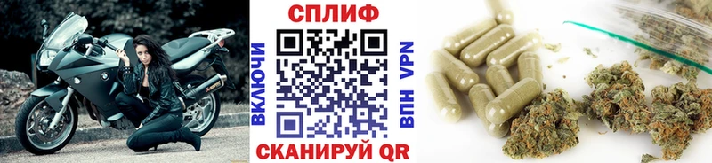 Наркота Городище Амфетамин Мефедрон Гашиш Марихуана
