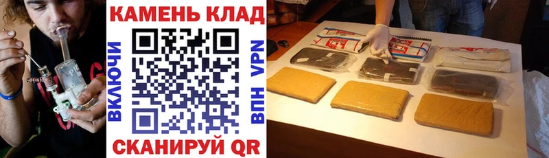 гидра онион  Городище  ГАШИШ Premium 