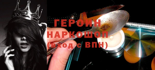 кокаин VHQ Баксан