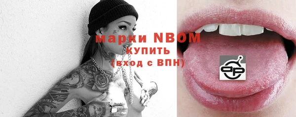 кокаин VHQ Баксан