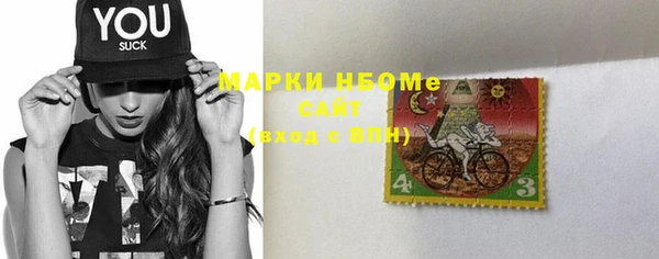 кокаин VHQ Баксан