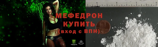 кокаин VHQ Баксан