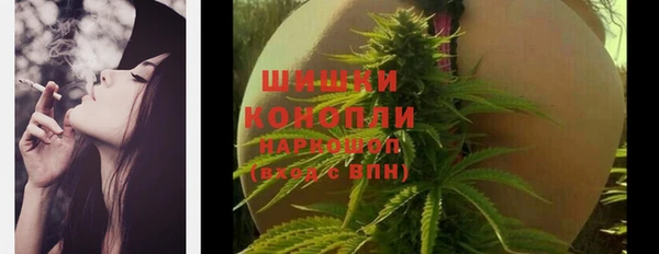 первитин Балабаново