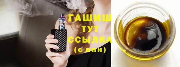 COCAINE Пролетарск