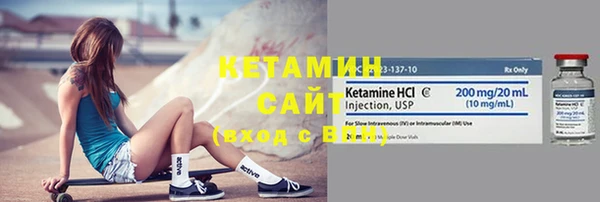кокаин VHQ Баксан