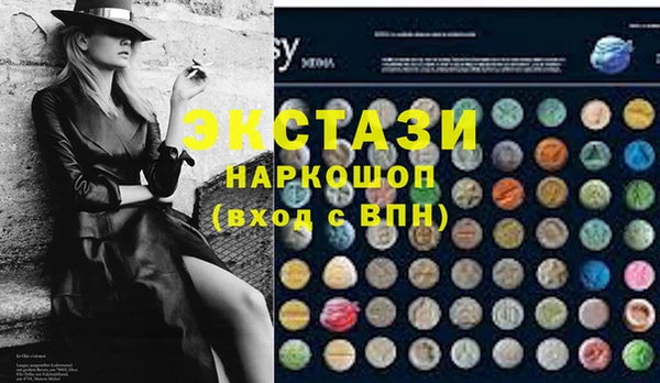 каннабис Приозерск