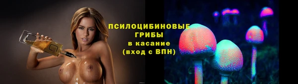 первитин Балабаново