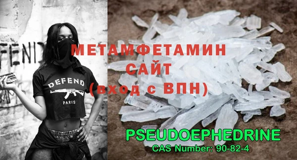 кокаин VHQ Баксан