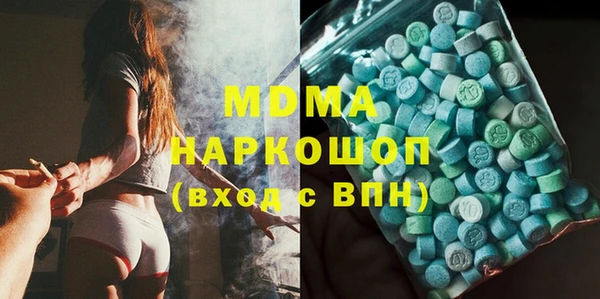 кокаин VHQ Баксан