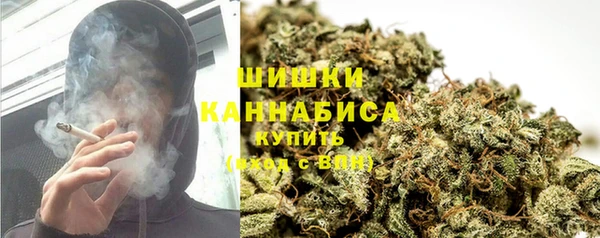 кокаин VHQ Баксан
