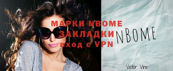 кокаин VHQ Баксан