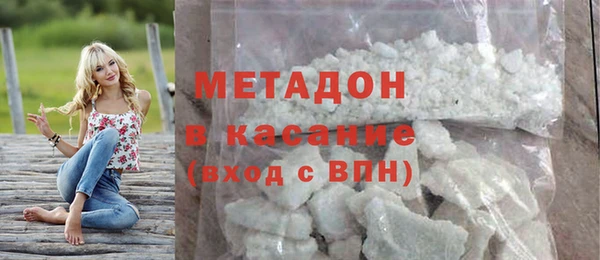 не бодяженный Аркадак