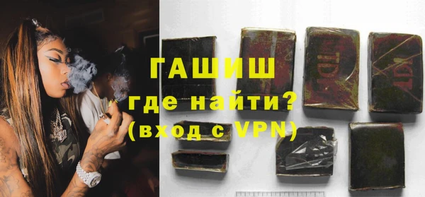первитин Балабаново