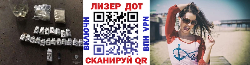 кракен ССЫЛКА  Городище  ЛСД экстази кислота  цены  